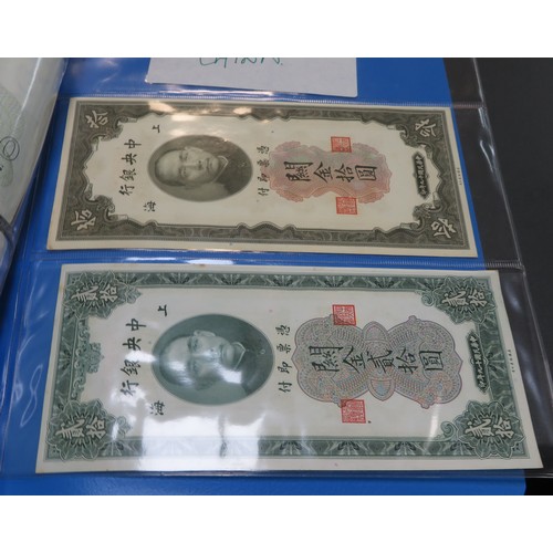 357 - World banknotes collection, in mixed condition, with ranges from Algeria, China, Ecuador, Germany, H... 