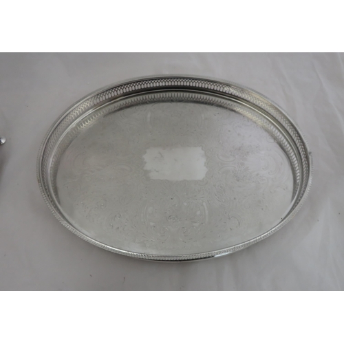 156 - A silver-plated decorative drinks tray with lattice patterned edged, length 41.5cm, width 31cm, heig... 