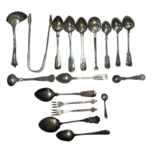 299 - A range of silver and silver plate cutlery and utensils, many Georgian and Victorian. Total weight a... 