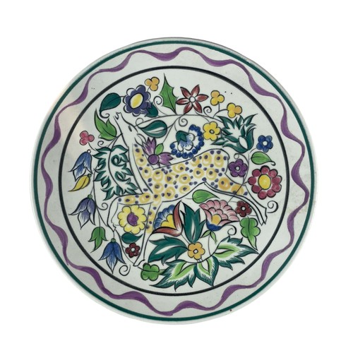 260 - Poole Pottery, small selection of Poole Pottery pieces to include; a circular Persian deer dish with... 