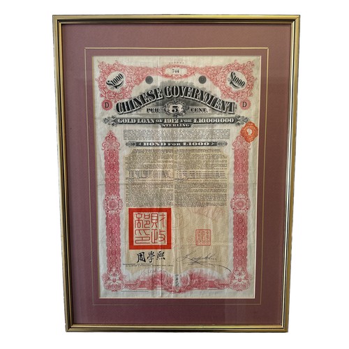 131 - Chinese Government, 5% Sterling Gold Loan of 1912, bond for £1000, Number 744, red and black large f... 