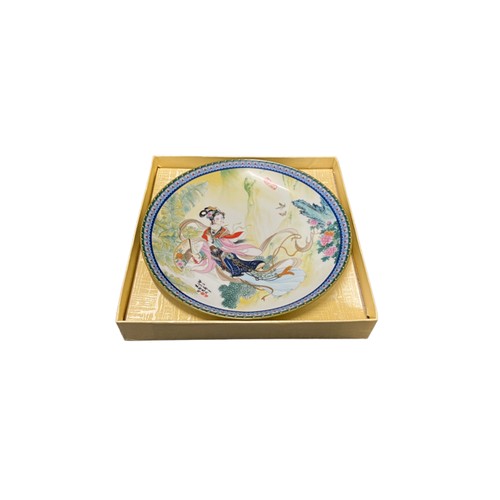 206 - Three collectable boxed plates to include; two Bradford Exchange oriental plates and a Royal Doulton... 