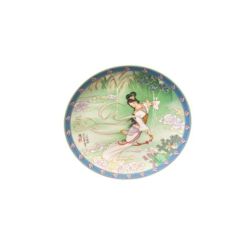 206 - Three collectable boxed plates to include; two Bradford Exchange oriental plates and a Royal Doulton... 