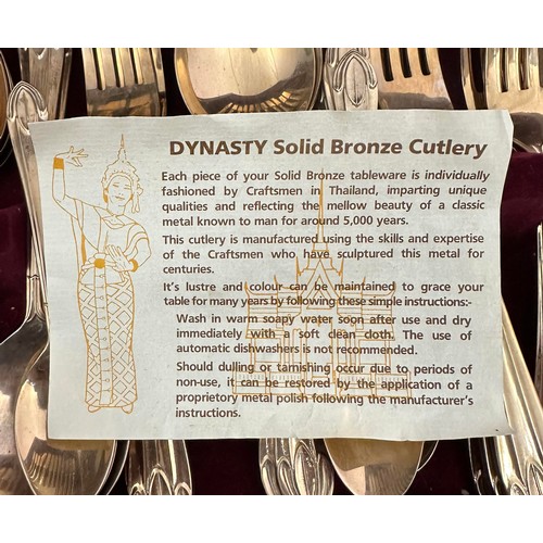 254 - Canteen of “Dynasty” Solid Bronze Cutlery set, boxed with certificate. 47 pieces.