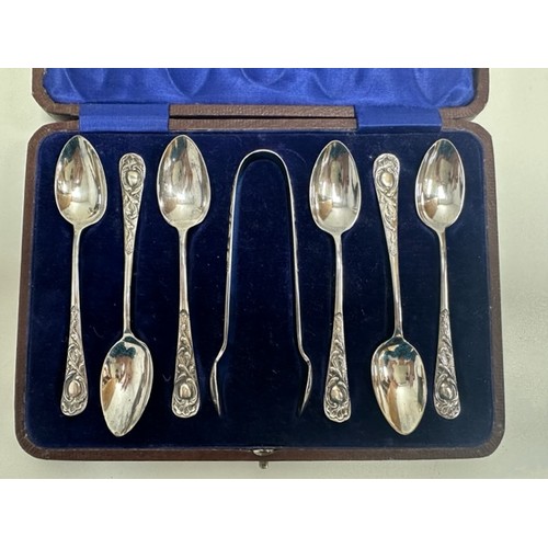 307 - Silver sugar sifter, quaiches spoons and other items to include a silver sugar sifter with 1970s Bir... 