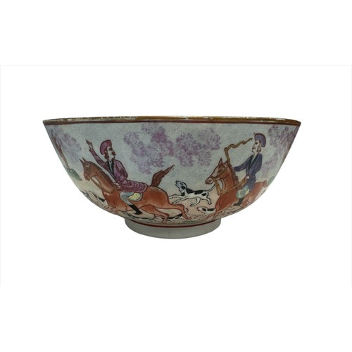 122 - A large Chinese Qing Dynasty famille rose export hand-painted porcelain punch bowl, plain circular f... 