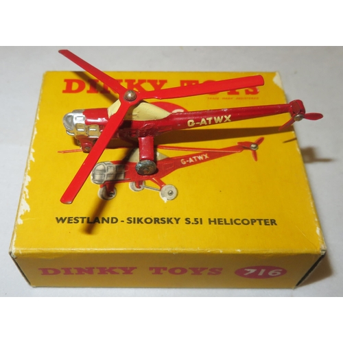 252 - Dinky. Aviation collection, generally excellent in good or better boxes, with Supermarine Swift Figh... 