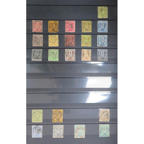 583 - Stamp collection in four albums including Europe – Monaco early to late 1970’s collection on printed... 