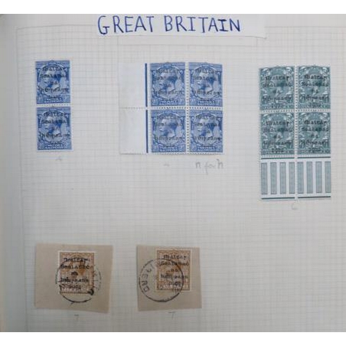 569 - British Commonwealth – Early collection in two The Stamp Album albums including Australia, Basutolan... 