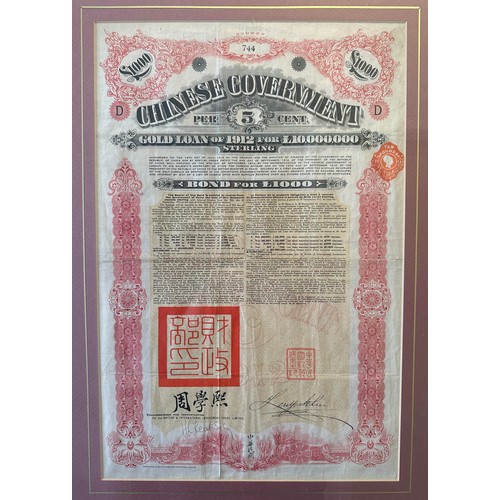 83 - Chinese Government, 5% Sterling Gold Loan of 1912, bond for £1000, Number 744, red and black large f... 