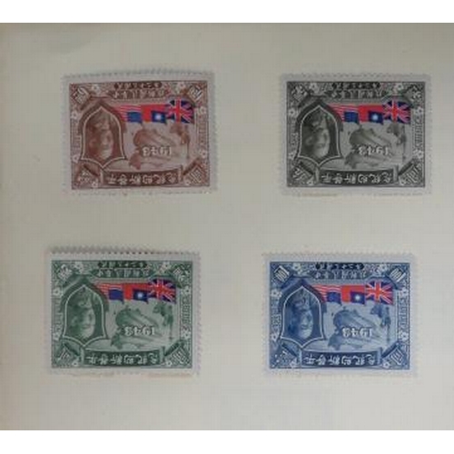 578 - World stamp selection in three small childhood albums and on loose pages including British Commonwea... 