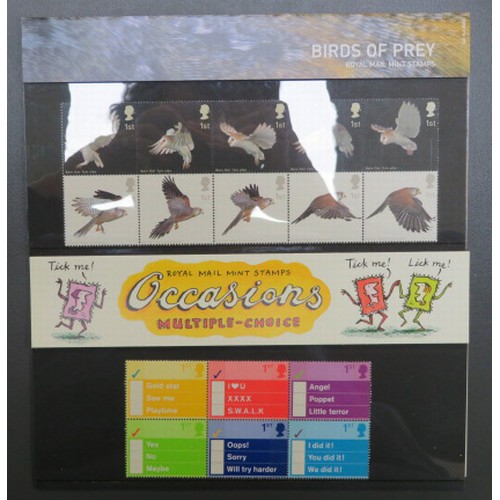 646 - Great Britain 1982-2012 Unmounted Mint (UM) commemorative presentation packs loose in tub, with Mini... 