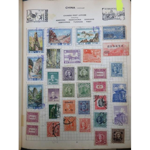 580 - World modern used collection in four well filled albums, variety of countries, wildlife & mushroom t... 