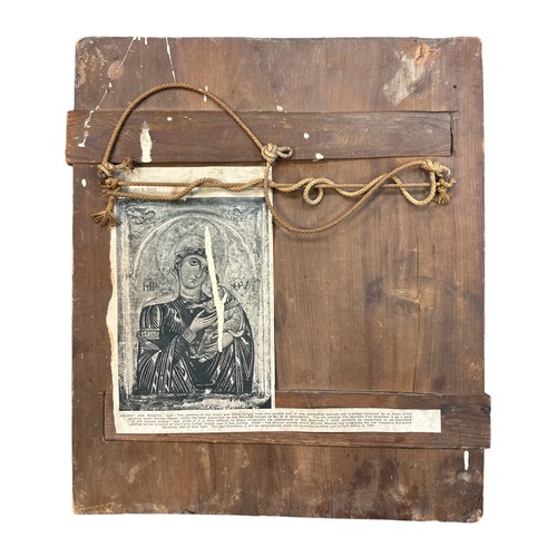 450 - A renaissance style hanging wooden panel of Madonna and Child, some heavy surface damage. 30cm x 35c... 