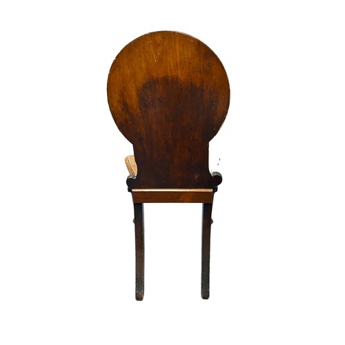 394 - Victorian mahogany shield back hall chair plus two oak rush seat early 20th Century chairs.