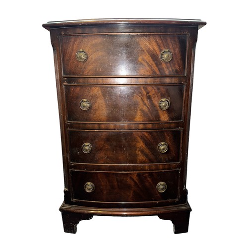 523 - Reproduction 4 drawer bow front chest of drawers, height 75cm, width 48cm, depth 37cm.