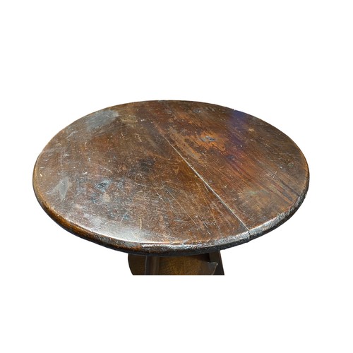 291 - Decorative two tier stained pine cricket table, diameter 61cm, height 71cm.