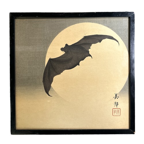 84 - Takahashi Biho (Japanese, b.1873) – Bat Before the Moon, an early to mid 20th Century framed and gla... 