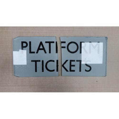 349 - Platform ticket machine case (no internal fittings), generally good, made by ASSOCIATED AUTOMATION L... 