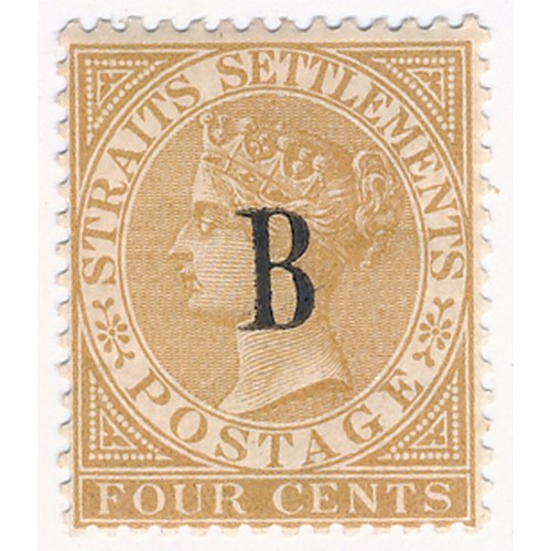 585 - British PO’s in Siam. 1883-4 2c pale rose and 4c brown. M (SG 15 and 17) Cat £175