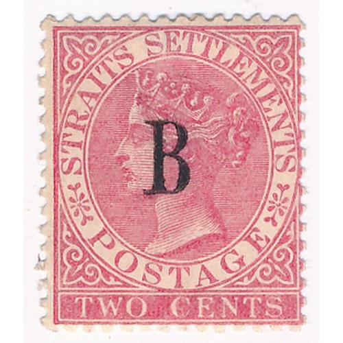 585 - British PO’s in Siam. 1883-4 2c pale rose and 4c brown. M (SG 15 and 17) Cat £175