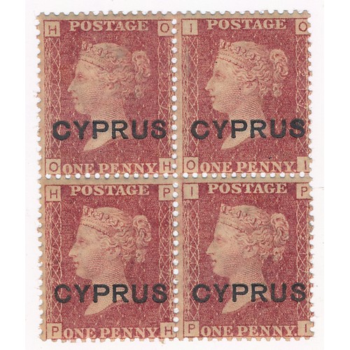 587 - Cyprus. 1880 1d plates blocks of 4 no’s 215 (marg imprint), 216, 217 and 218, visually fine but tone... 