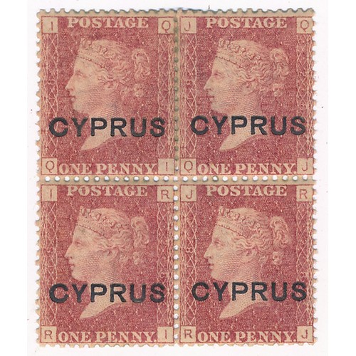 587 - Cyprus. 1880 1d plates blocks of 4 no’s 215 (marg imprint), 216, 217 and 218, visually fine but tone... 