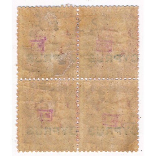 587 - Cyprus. 1880 1d plates blocks of 4 no’s 215 (marg imprint), 216, 217 and 218, visually fine but tone... 