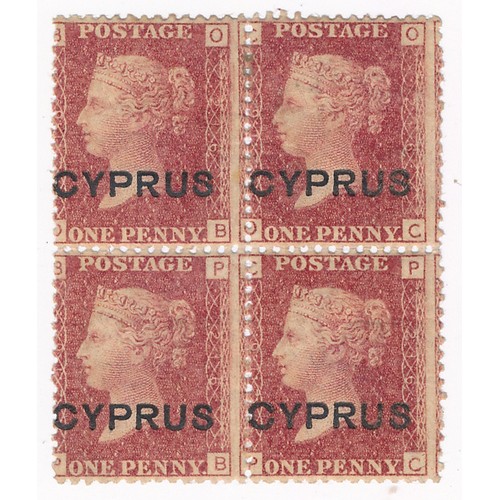 587 - Cyprus. 1880 1d plates blocks of 4 no’s 215 (marg imprint), 216, 217 and 218, visually fine but tone... 