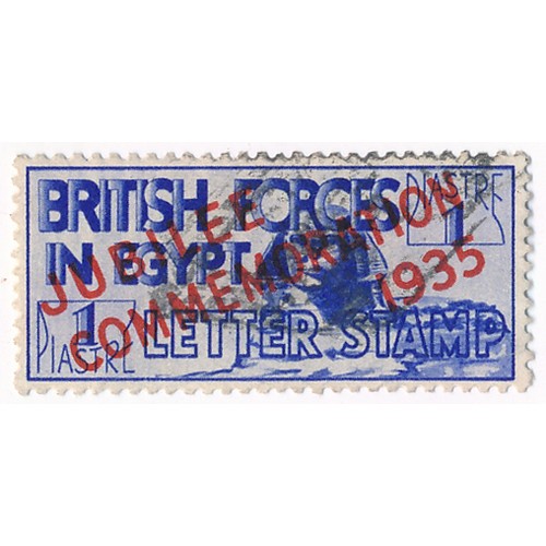 588 - Egypt. Brit Forces 1925 Silver Jubilee 1p blue, sound used, key value. (SG A10) Cat £180