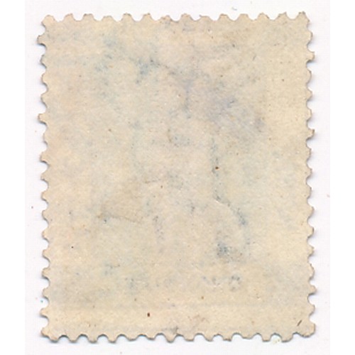 592 - Hong Kong. 1863-71 96c brownish grey watermark inverted, good used. (SG 19w) Cat £200