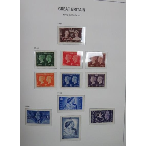 614 - Great Britain. 1840-1970 collection in hingeless SG Davo album including 1840 1d and 2d U, SP incl 1... 