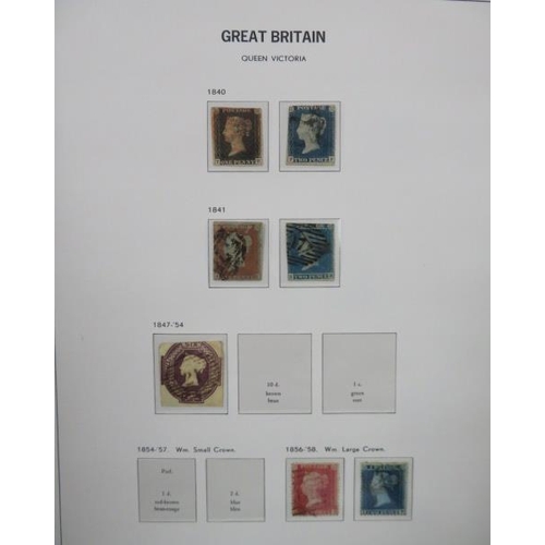 614 - Great Britain. 1840-1970 collection in hingeless SG Davo album including 1840 1d and 2d U, SP incl 1... 