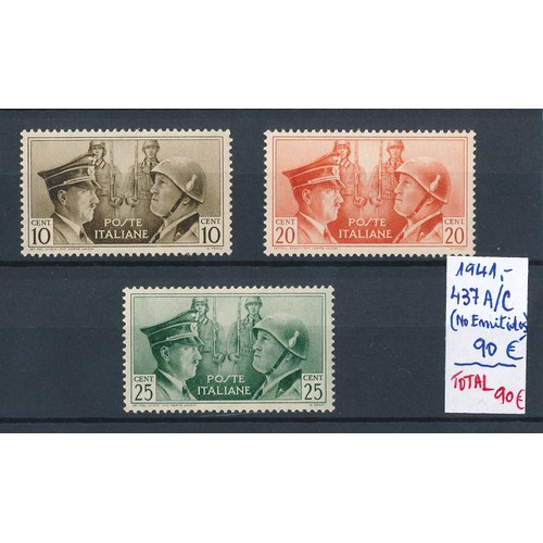 596 - Italy. 1941 unissued set of three, M, not mentioned in S.G. Sassone 457a-c.  Cat €350