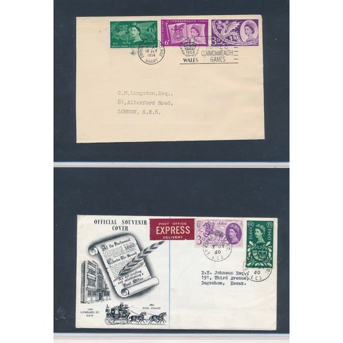 653 - Great Britain First Day Cover collection with better cancellations in five volumes and a small box o... 