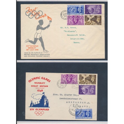 653 - Great Britain First Day Cover collection with better cancellations in five volumes and a small box o... 