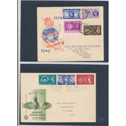 653 - Great Britain First Day Cover collection with better cancellations in five volumes and a small box o... 