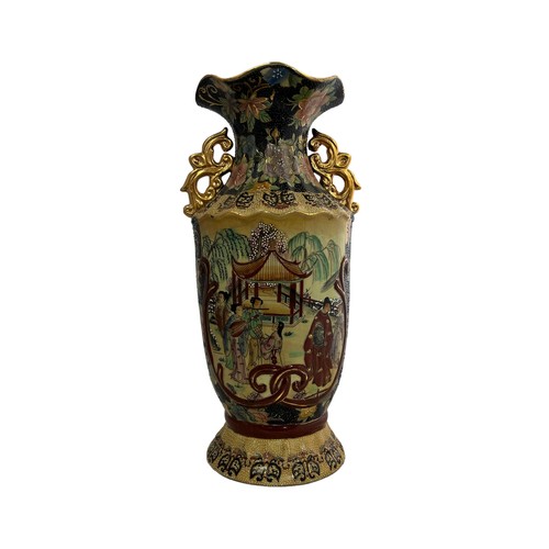 78 - CHARITY - being sold on behalf of Acorn's children's hospice. A large oriental  / Japanese vase, hei... 