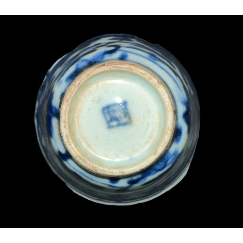 77 - Oriental porcelain including Chinese, a group 15th-19th century Oriental porcelain mostly small item... 