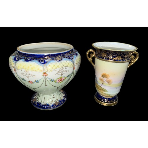 85 - A pair of Oriental ceramic items to include; an early 20th Century hand enamelled and gilt vase mark... 