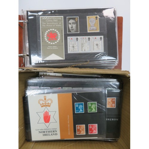 644 - Great Britain small range of presentation packs in binder and loose with QEII pre decimal issues inc... 