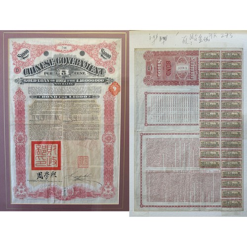 83 - Chinese Government, 5% Sterling Gold Loan of 1912, bond for £1000, Number 744, red and black large f... 