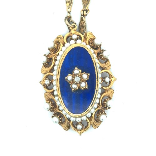 515 - Vintage Victorian revival gold plated jewellery from the 'cloisonette' range by Florenza, New York. ... 