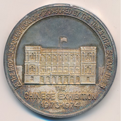 373 - A 1973-74 Royal Academy Chinese Exhibition silver medallion, horse on one side, the other reads ‘At ... 