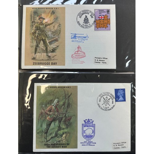 195 - Collection of First Day Covers in a Royal Marines Gibraltar album, covers cancelled with Royal Marin... 