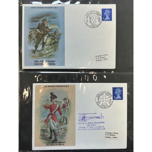 195 - Collection of First Day Covers in a Royal Marines Gibraltar album, covers cancelled with Royal Marin... 