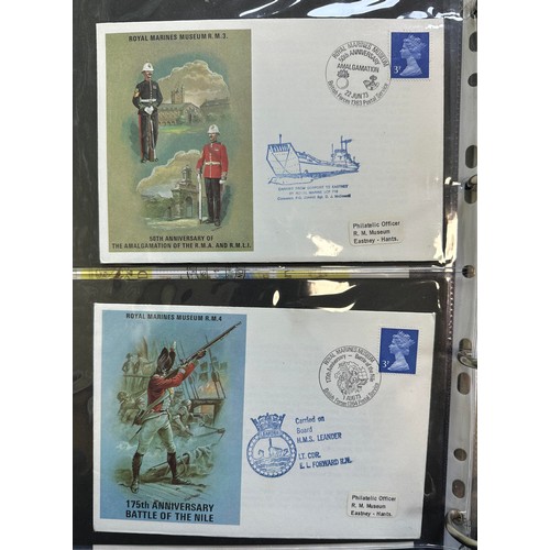 195 - Collection of First Day Covers in a Royal Marines Gibraltar album, covers cancelled with Royal Marin... 