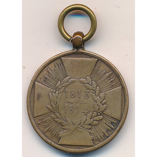 30 - Germany – Prussian German 1813-1814 Napoleonic War Service Medal