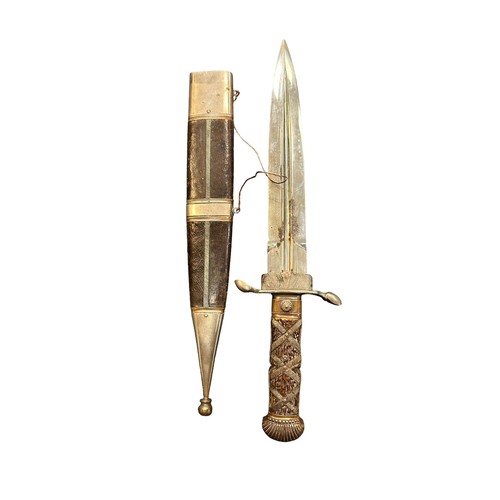 102 - Russian / Estonian double-edged dagger / hunting knife, ‘BOPCMEHCKOE E.N.O.’ inscribed to both sides... 