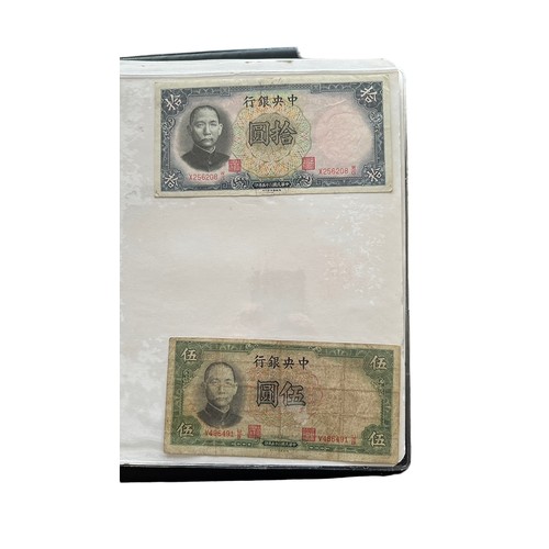 254 - World banknote collection (115) in mixed condition with ranges from Brazil, China, Germany, GB and o... 